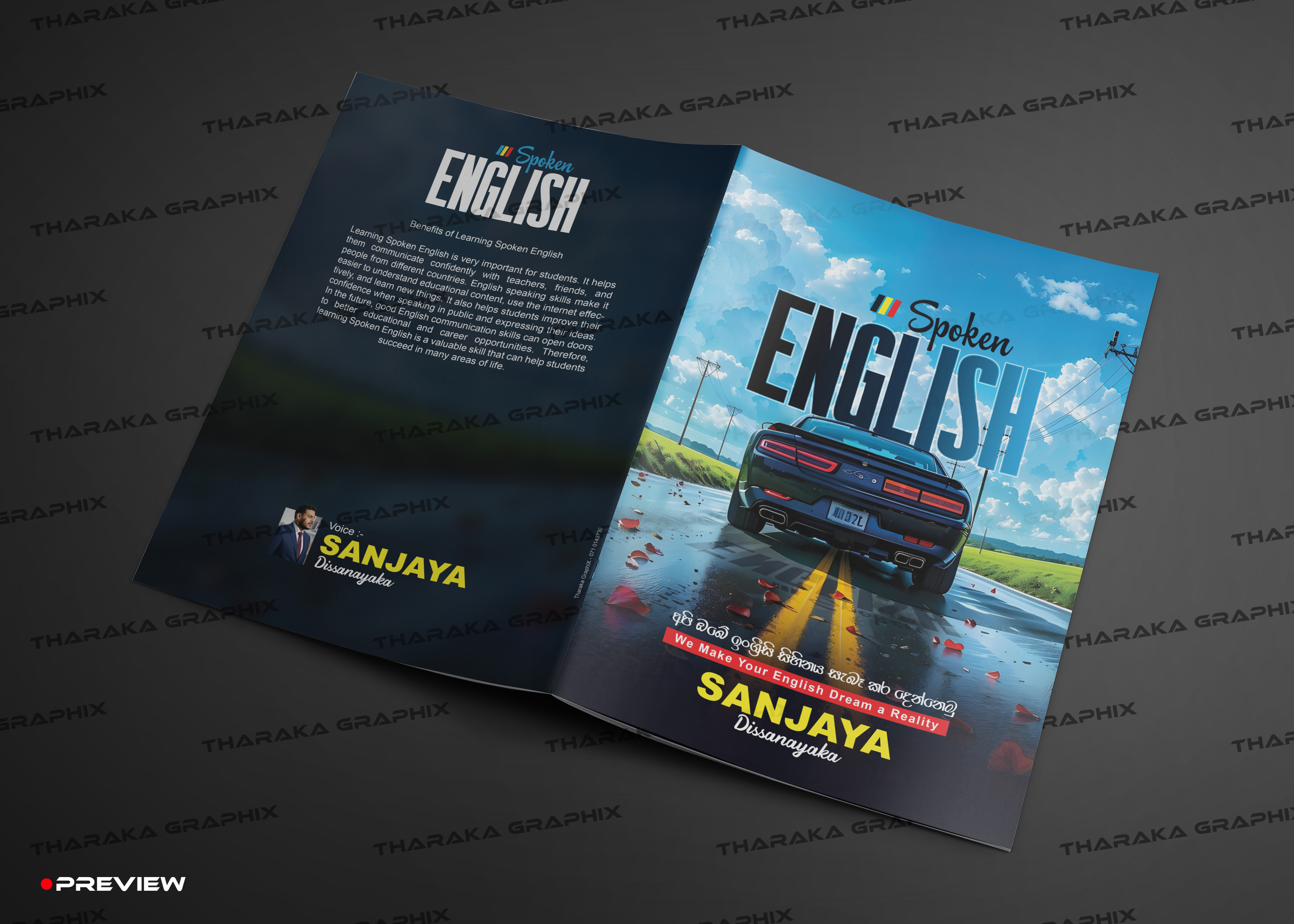 Tute Cover Design